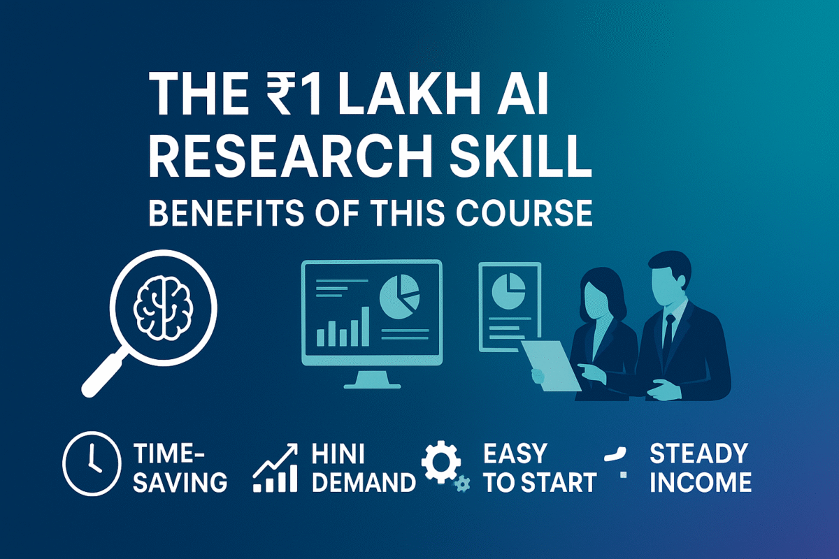 ChatGPT Image Sep 12 2025 06 23 14 PM 1200x800